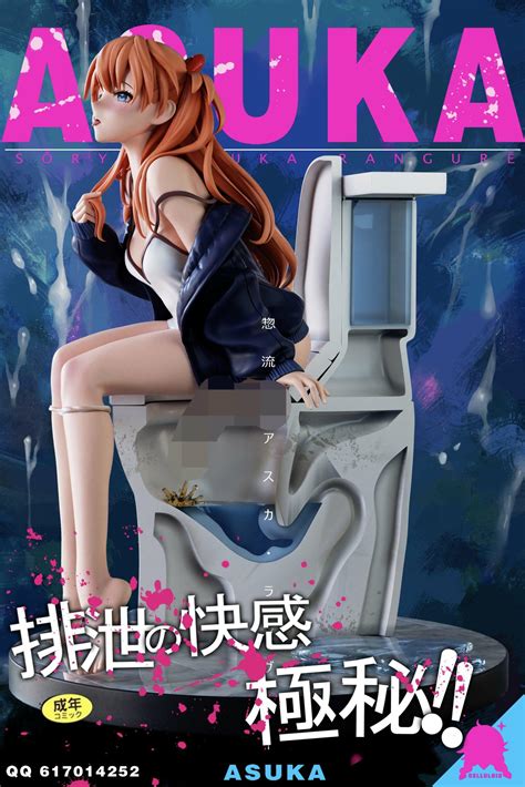 Mira Como Asuka Va Al Ba O En Esta Nueva Figura Kudasai Entretenimiento En Espa Ol