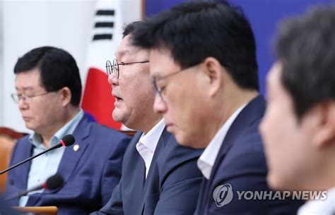두 암호화폐 모두 '진도지코인'이라는 명칭을 쓰고 있다. 발언하는 민주당 김태년 원내대표 | 연합뉴스