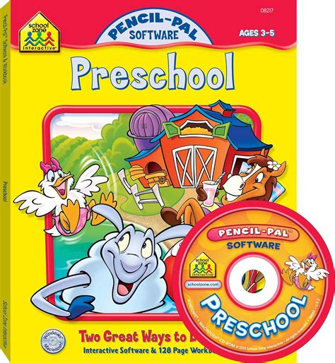 Pencil Pal Preschool Pencil Pal Software School Zone Joan Hoffman
