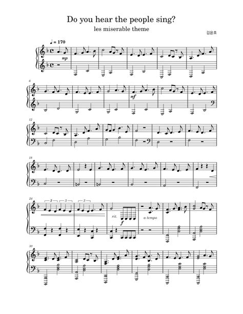 Do You Hear The People Sing Les Misérables Sheet Music For Piano Solo