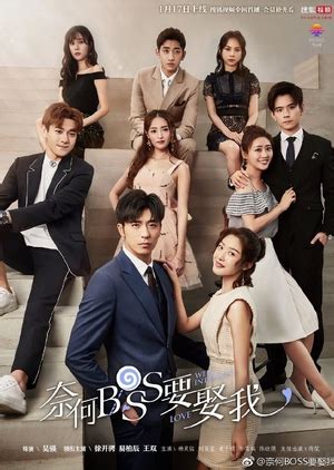 Well intended love season 2 is a 2020 chinese drama series directed by wu qiang. Xu Kai Cheng - DramaWiki
