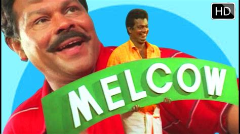 Dileep salim kumar comedy in chess movie scenes. Malayalam superhit comedy Scene - MELCOW - Salimkumar ...