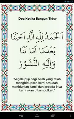 Doa bangun tidur (official audio)you may also stream this song on digital music platforms such as apple music, spotify, joox, deezer and so on. Doa Ketika Bangun Tidur | YAB Yg Amat Bamna