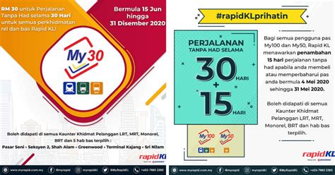 Check spelling or type a new query. Informasi - SEMAKAN ONLINE