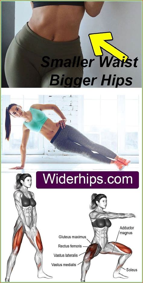 How To Get A Smaller Waist And Bigger Hips Best Exercises Small