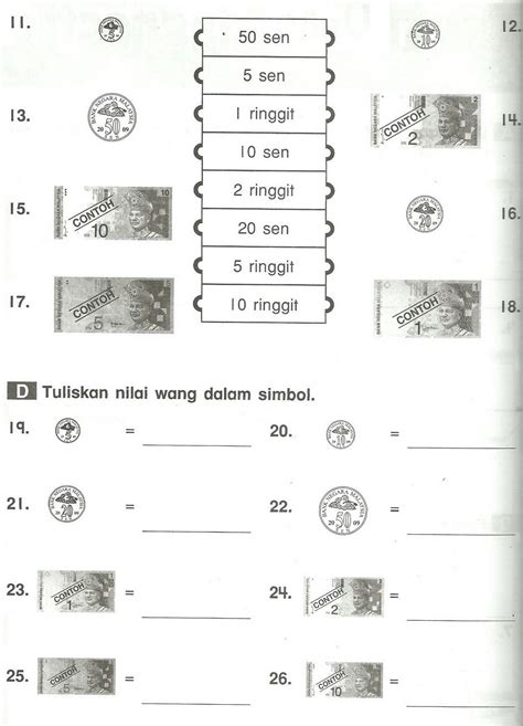 By rose merah 4544 views. Lembaran Kerja Matematik Tahun 1 Latihan