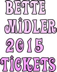 Born in 1945, she is one of the most popular adult pop singers in the us, having sold over 40million records and won 3 grammys. Bette Midler Presale Tickets in Philadelphia, Chicago ...