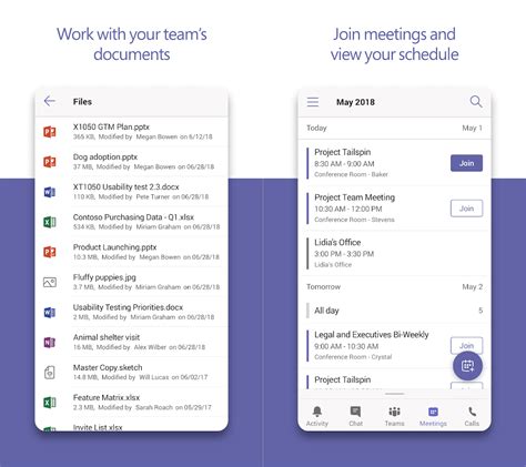 There's also a search function, which lets you search for files, content, and other. كيفية تنزيل Microsoft Teams وإعداده مجانًا