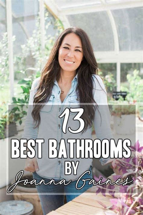 13 Best Bathrooms By Joanna Gaines Nikki S Plate Amazing Bathrooms Joanna Gaines Bathroom
