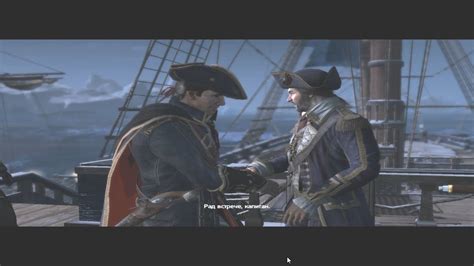 Assassins Creed Rogue Прохождение 34 Военные корабли YouTube