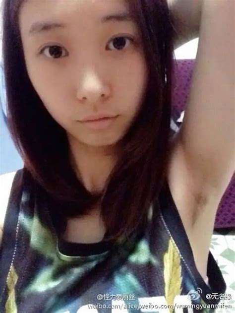Armpit Hair Selfie Is Intended For Male Only But In China It Is The