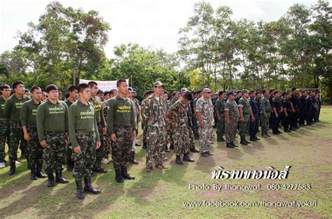 พุทธศักราช 2535 ตรงกับปีคริสต์ศักราช 1992 เป็นปีอธิกสุรทินที่วันแรกเป็นวันพุธตามปฏิทินเกรกอเรียน และเป็น. บังคับใช้มาตรา 25 พรบ.ป่าสงวนแห่งชาติ พ.ศ. 2507