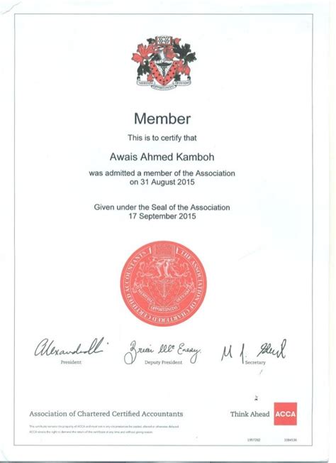 Acca Certificate