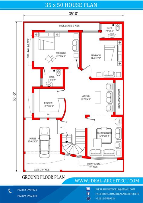 35x50 House Plan 7 Marla House Plan