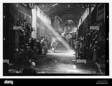 Old Baghdad Bazaar Iraq Black And White Stock Photos Images Alamy