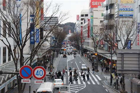 A Little Place In Japan Yokosuka