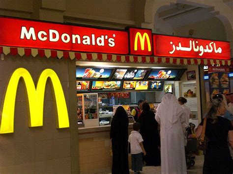 Expatriates In Bahrain All Mcdonalds Outlets Set For Revamp