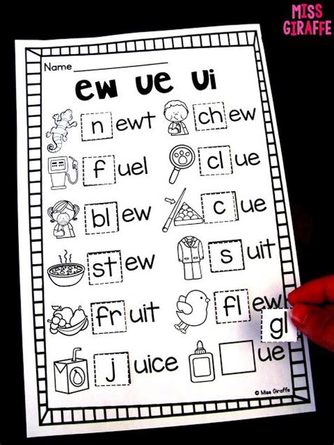 Ew Ue Ui Worksheets And Activities That Are Fun And Differentiated