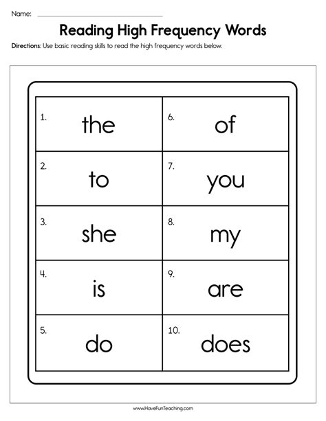 Reading High Frequency Words Worksheet By Teach Simple Hot Sex Picture