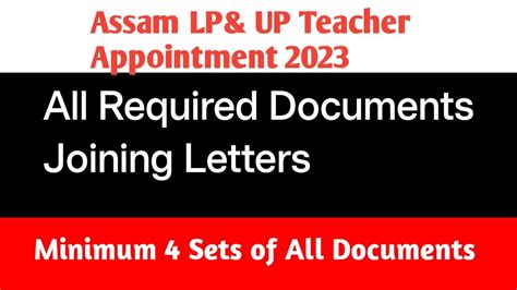 Assam Tet Lp Me Teacher Joining Documents Teacher Joining Process