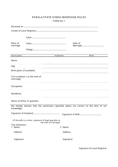 Form 1 Fill Out Sign Online And Download Printable Pdf Kerala India