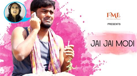:answer inbound calls and calling customers :respond to customer enquires :brief products and services where applicable :transfer telugu call center work. CALL CENTER || TELUGU SHORT FILM || a film by Sravan ...