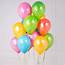 Pack Of 14 Marble Multi Coloured Party Balloons By Bubblegum 