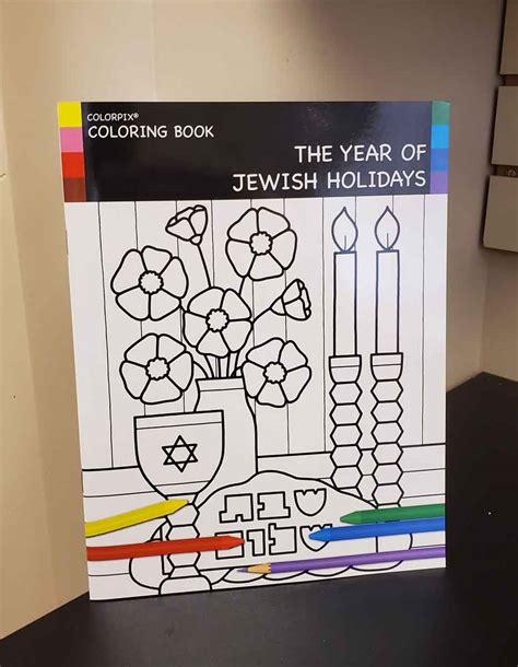 The Year Of Jewish Holidays Coloring Book Congregation B