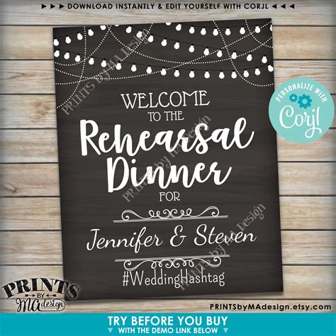 Welcome To The Rehearsal Dinner Sign Custom Printable 16x20
