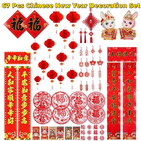 67PCS Chinese New Year Decoration Set, Chinese Couplets Chunlian Paper
