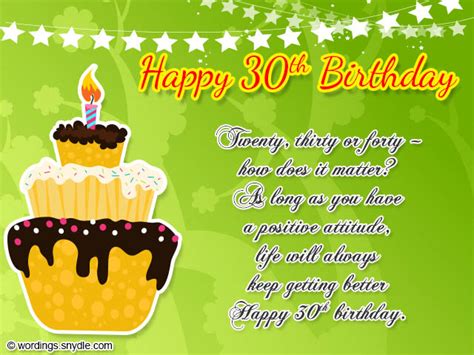 Happy Birthday Wishes For 30 Year Old Printable Birthday Cards