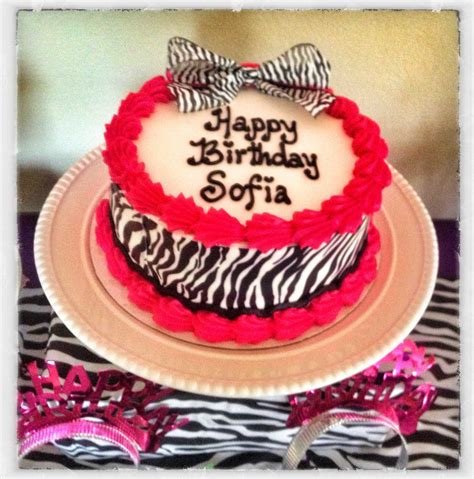 Pin on My Own ZEBRA Party