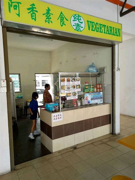 Se 3 objektiva omdömen av chang yen vegetarian food, som fått betyg 4,5 av 5 på tripadvisor och rankas som nummer1 163 av 2 252 restauranger i pulau penang. Ah Xiang Vegetarian - Penang Restaurant - HappyCow