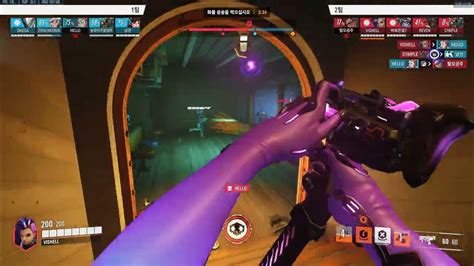 아이트레킹 에임법 설명 Eye Tracking Aimingoverwatch 2 오버워치 2 시선 추적 타겟 에임 Focusing 동체시력 훈련 Overwatch