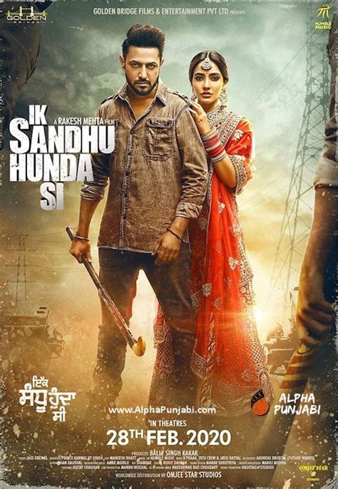 Ik Sandhu Hunda Si Punjabi Movie 2020 Alphapunjabi