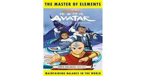 Vatar The Last Volume 1 Airbender Adventure Comic Avatar Graphic