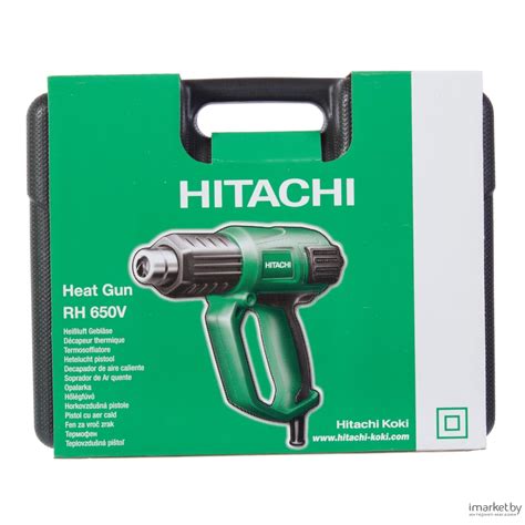 Hitachi Hot Air Gun Rh650v Hitachi Hot Air Gun Rh650v Distributor Supplier Trading Company