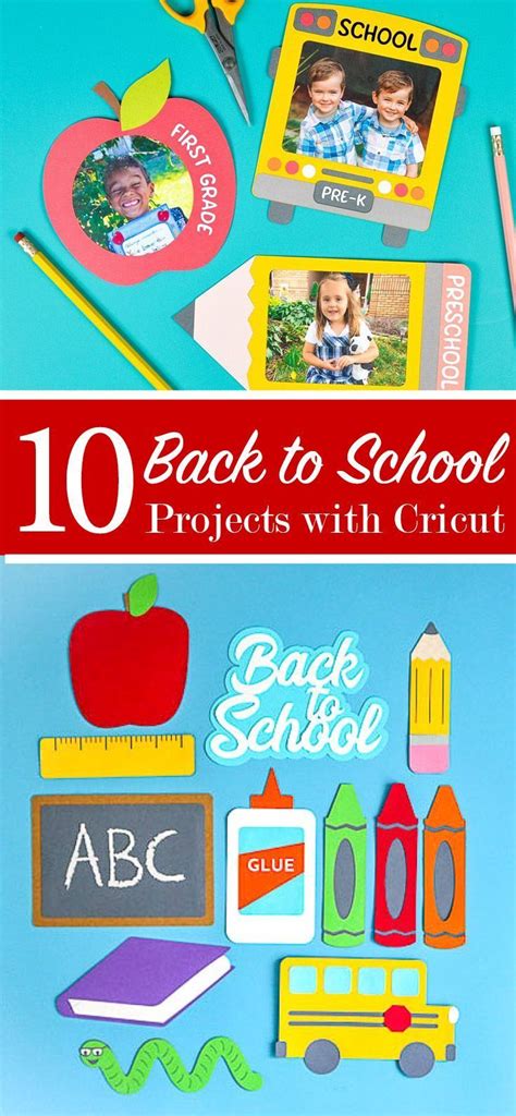 10 Back To School Projects With Cricut Weekend Craft Weekend