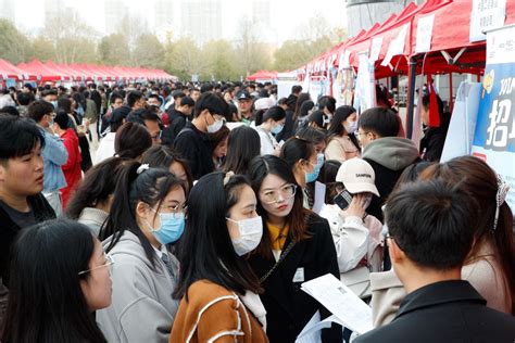 【就业进行时】河南毕业生就业市场豫西分市场暨河南科技大学2023届毕业生春季双选会成功举办 河南科技大学