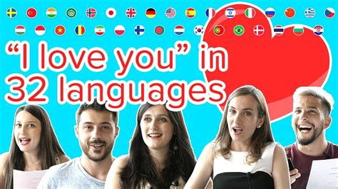 How To Say I Love You In 32 Different Languages Youtube