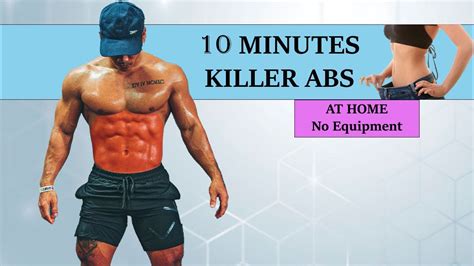 Min Standing Abs Exercise No Equipment For The Desired Abs Youtube