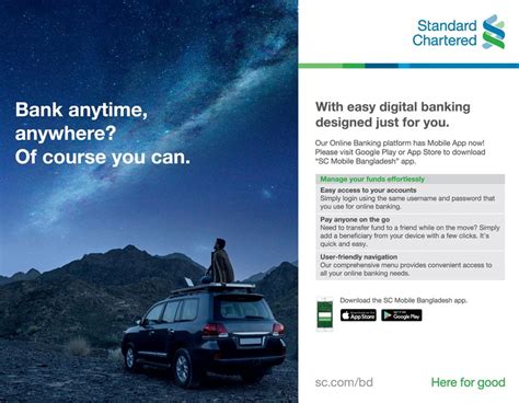 Standard chartered's online banking platform is easy, secure and absolutely free, so you can access a wide range of banking services and features from anywhere in the world Standard Chartered Bank Press Ad - Ads of Bangladesh