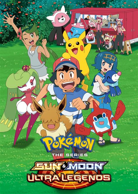 Póster Y Tráiler Occidental De La Temporada 22 Del Anime De Pokémon