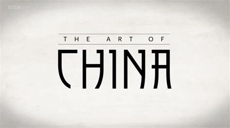 Art Of China 2014