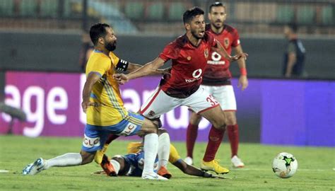 ويبحث عشاق الأهلي على موعد مبارة الاهلى والاسماعيلي على شبكة جوجول، (موعد مباراة الاهلى القادمة مع الاسماعيلى، موعد مباراه الاهلي والاسماعيلي القادمه. تحديد ملعب مباراة الأهلي والإسماعيلي بالدوري المصري
