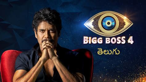 Bigg Boss Telugu Season Latest Episodes Promos Live Online On Disney Hotstar