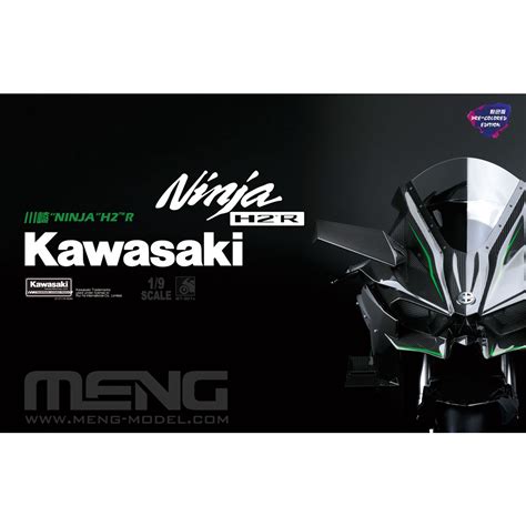 Kawasaki Ninja H2 R Model Kit Pre Colored Version By Meng Memt 001s