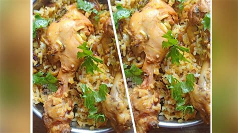 Dum biryani always tastes great but i have never tried to make it at home. Chicken Biryani||Chicken Biryani at home||Chicken Biryani ...