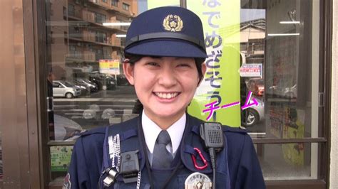美人 女性 警察 官