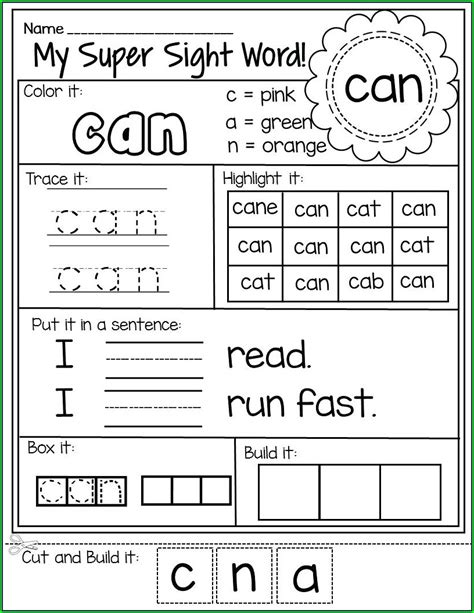 Sight Words Worksheets For 1st Grade